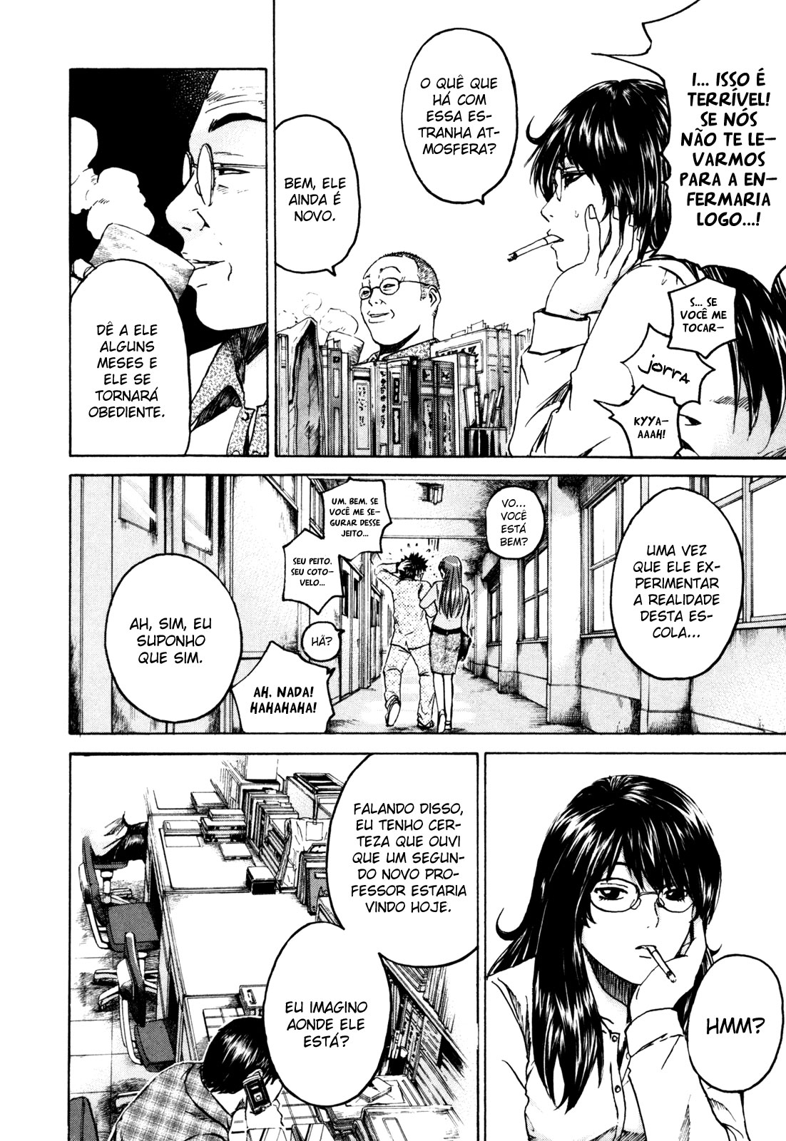 Kamen Teacher Vol. 1 Ch. 1 第18页