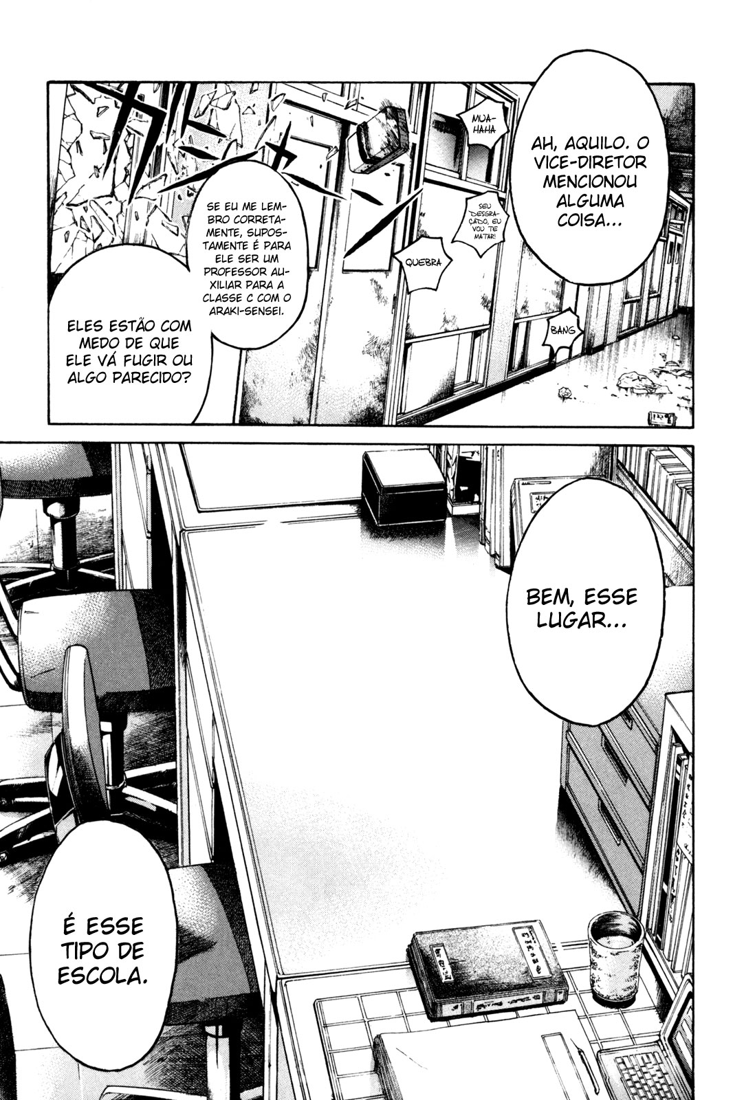 Kamen Teacher Vol. 1 Ch. 1 第19页