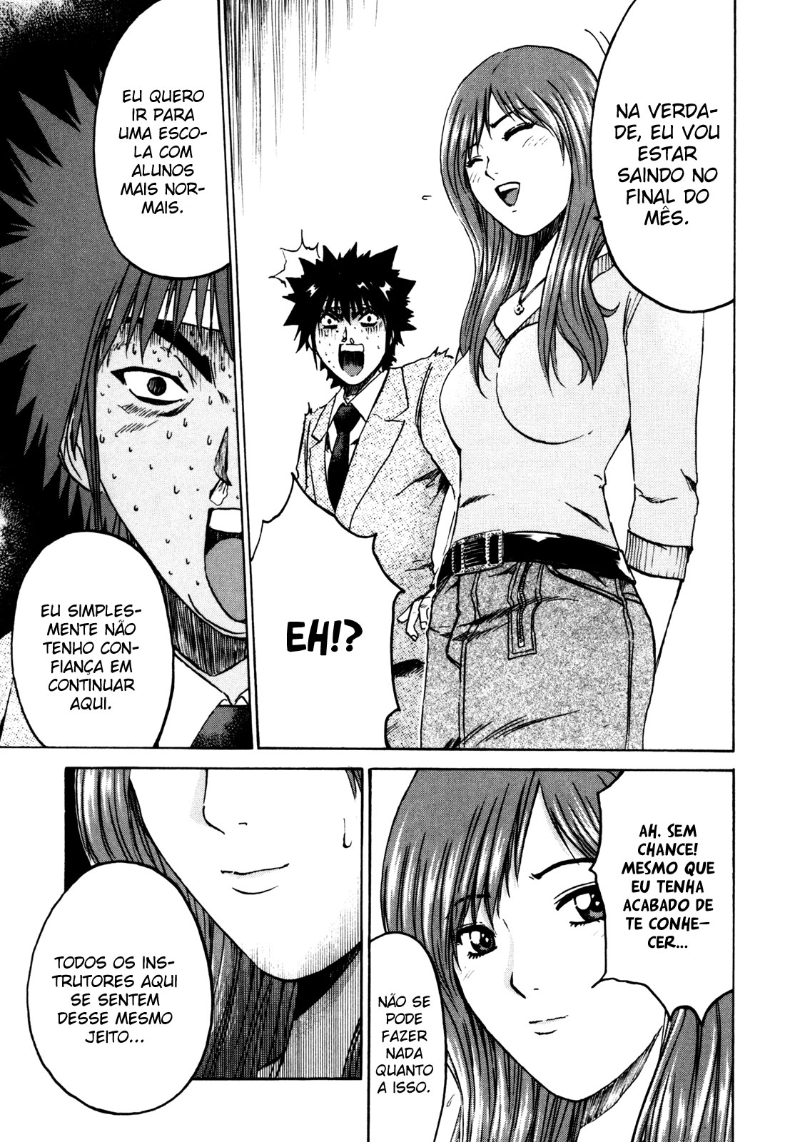 Kamen Teacher Vol. 1 Ch. 1 第21页