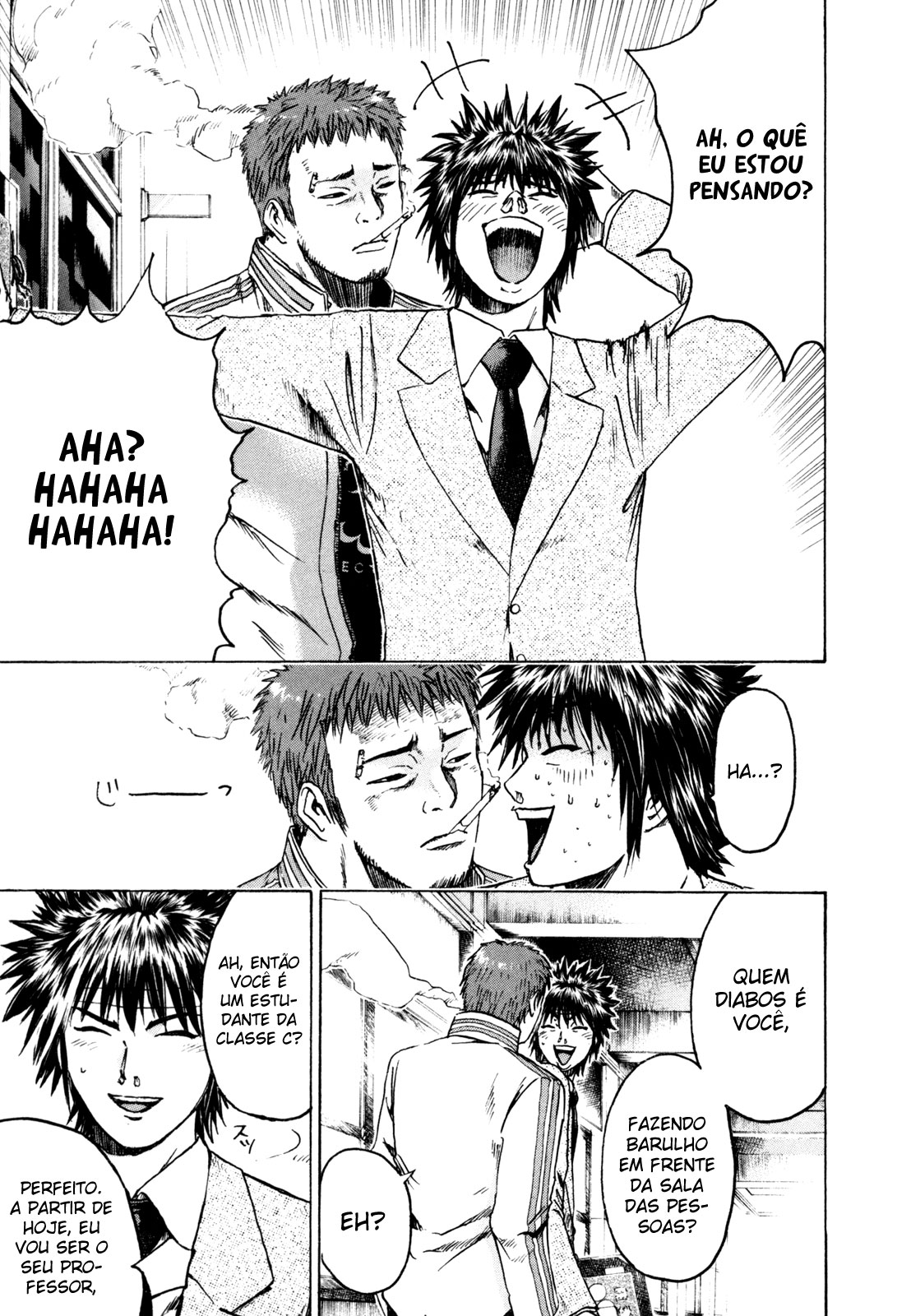 Kamen Teacher Vol. 1 Ch. 1 第27页