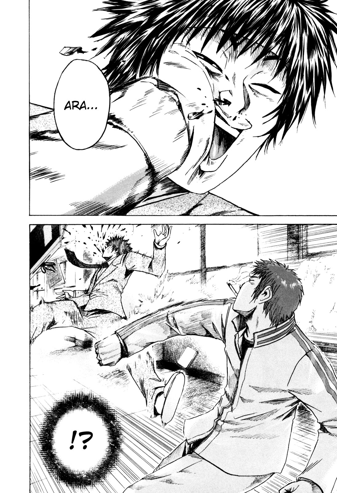 Kamen Teacher Vol. 1 Ch. 1 第28页