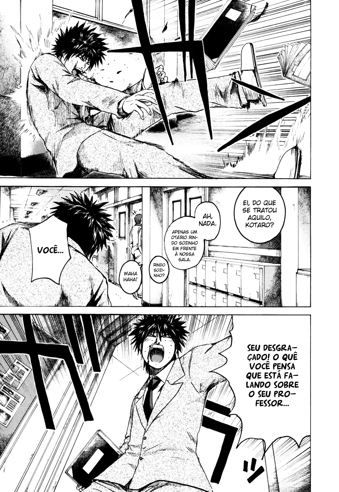 Kamen Teacher Vol. 1 Ch. 1 第29页