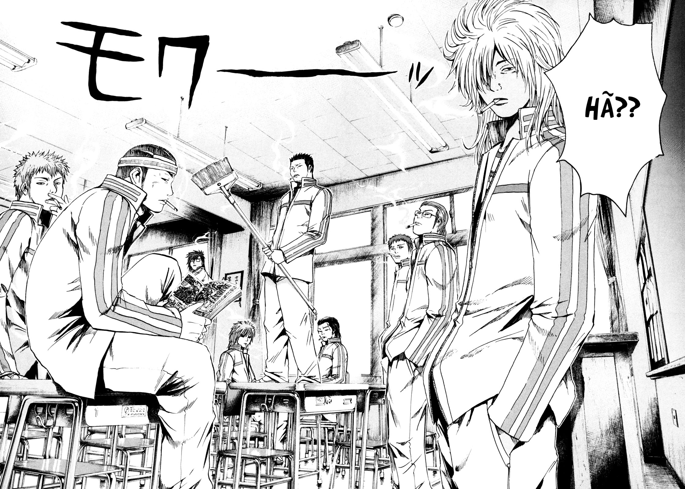 Kamen Teacher Vol. 1 Ch. 1 第30页