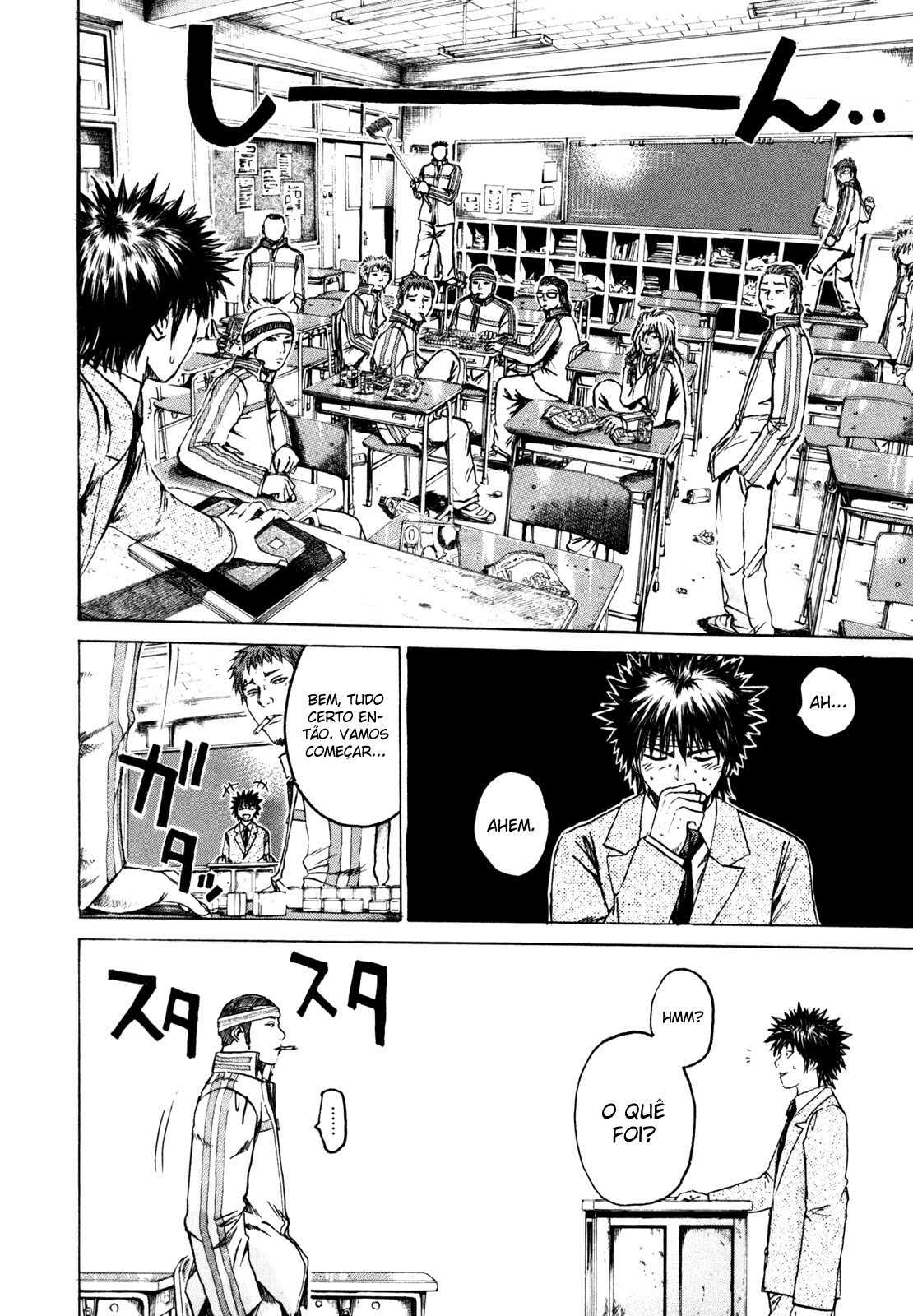Kamen Teacher Vol. 1 Ch. 1 第34页