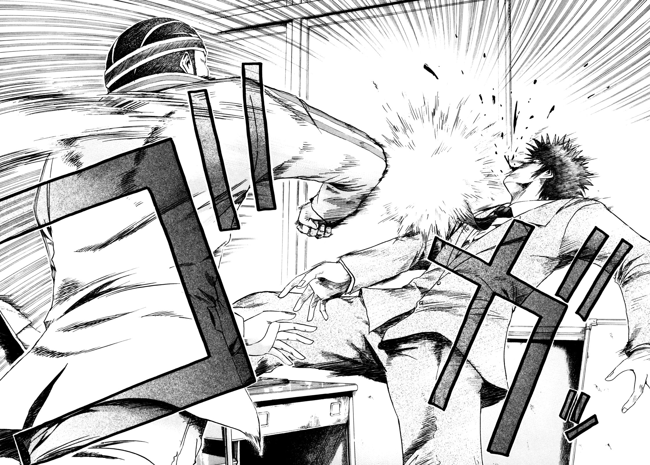 Kamen Teacher Vol. 1 Ch. 1 第36页