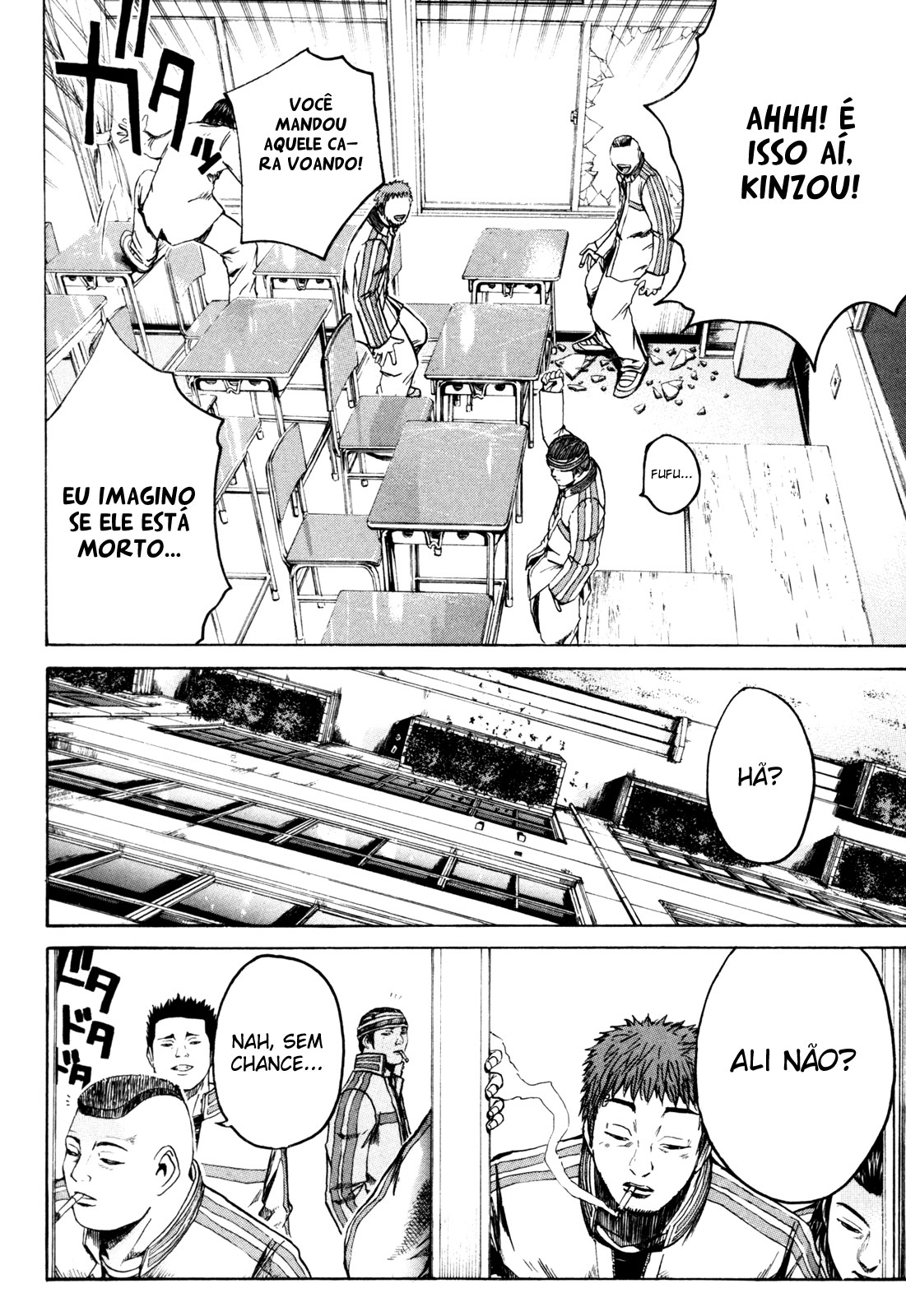 Kamen Teacher Vol. 1 Ch. 1 第38页