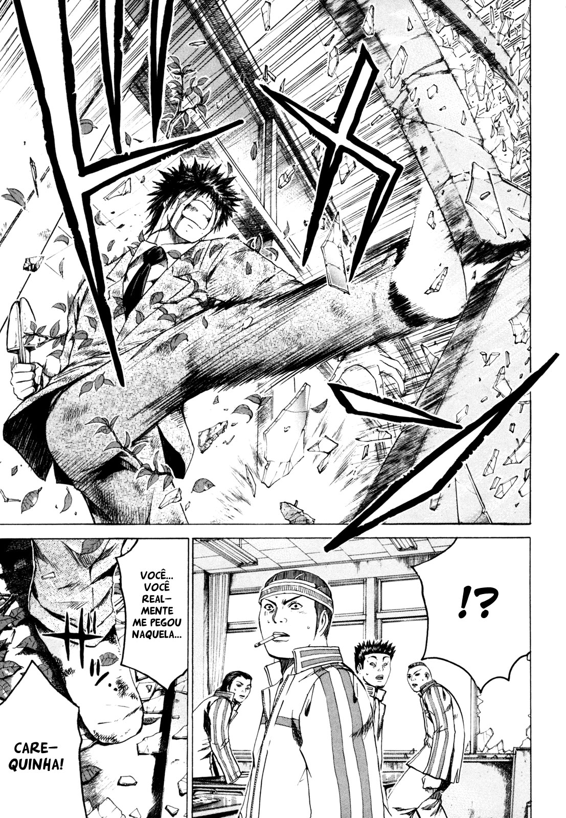 Kamen Teacher Vol. 1 Ch. 1 第39页
