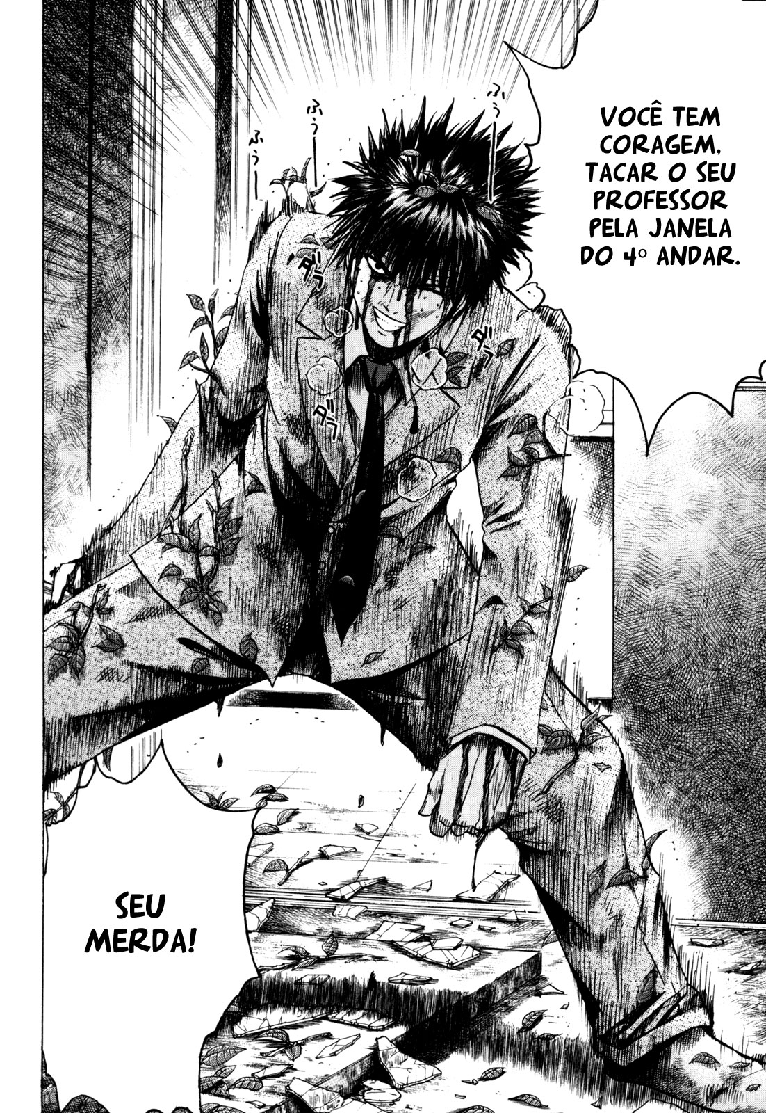 Kamen Teacher Vol. 1 Ch. 1 第40页