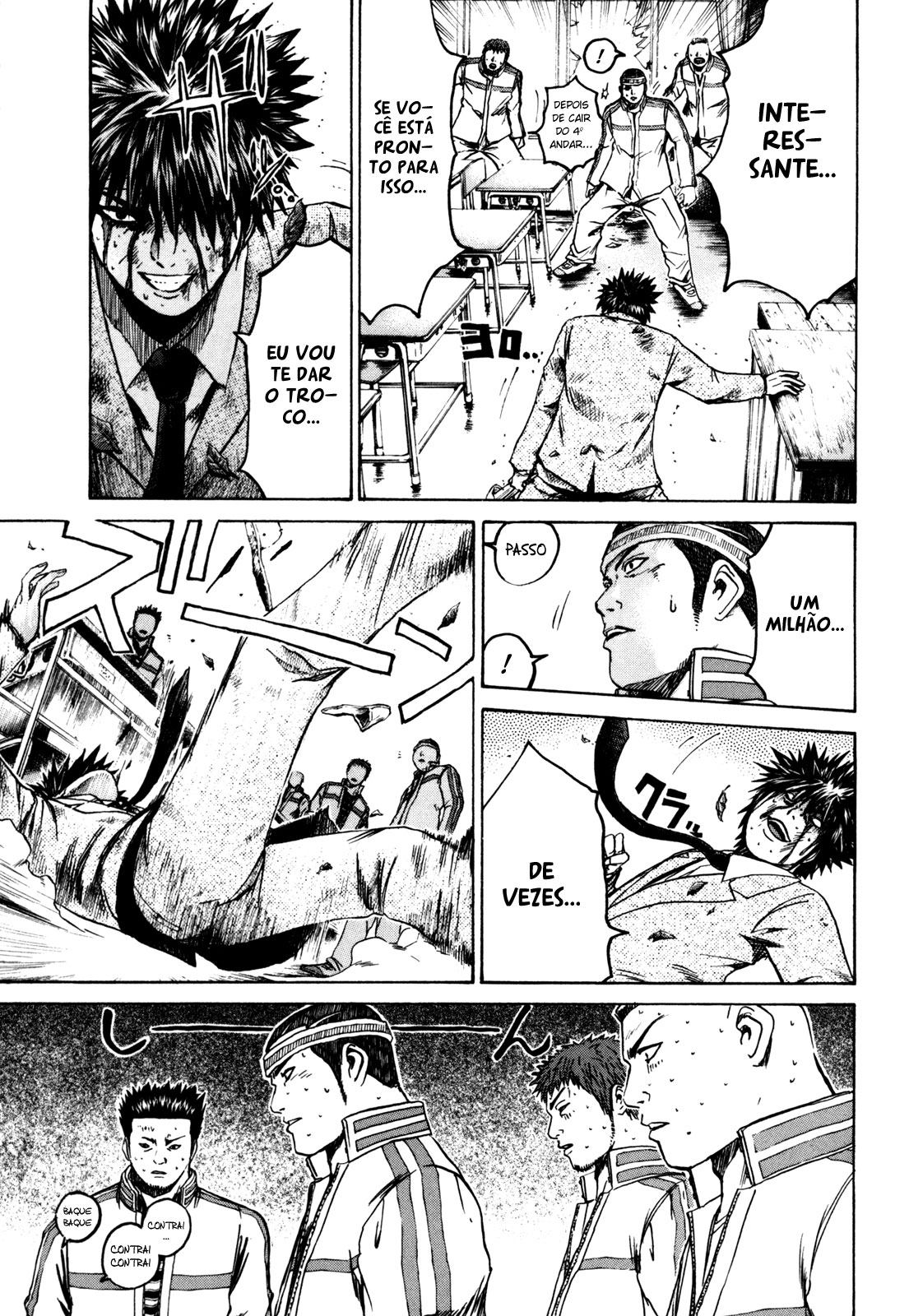 Kamen Teacher Vol. 1 Ch. 1 第41页
