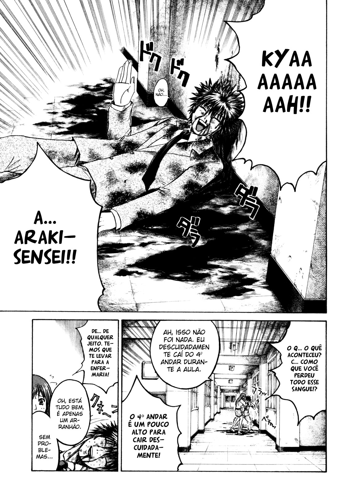 Kamen Teacher Vol. 1 Ch. 1 第43页
