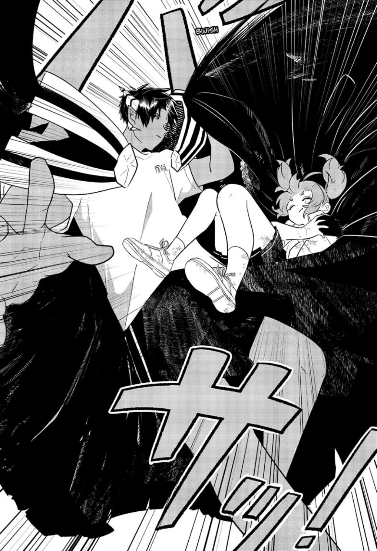 JK Yuusha to Inkyo Maou La Heroína y El Rey Demonio se ponen serios 第19页