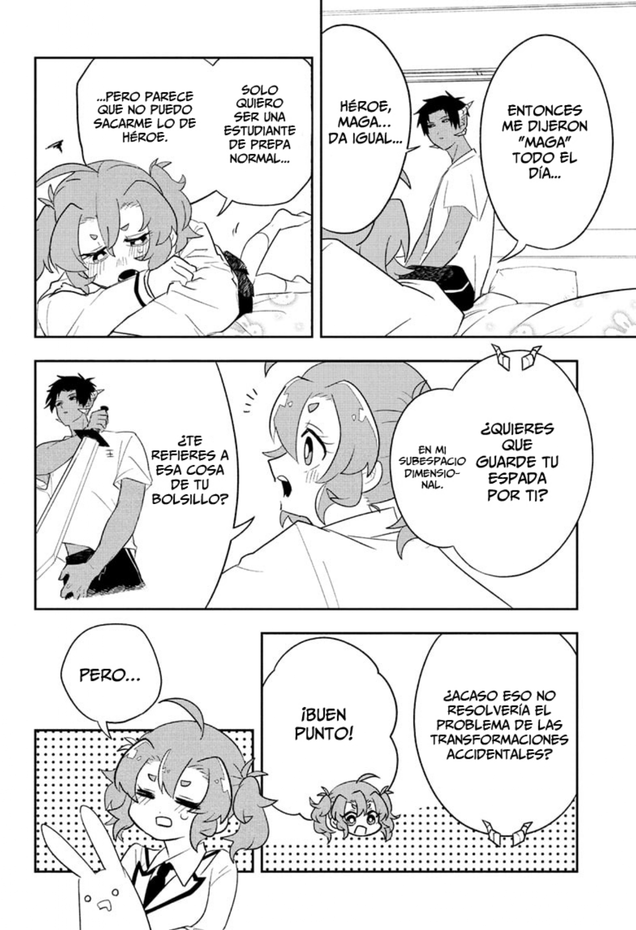 JK Yuusha to Inkyo Maou La Heroína y El Rey Demonio se ponen serios 第5页