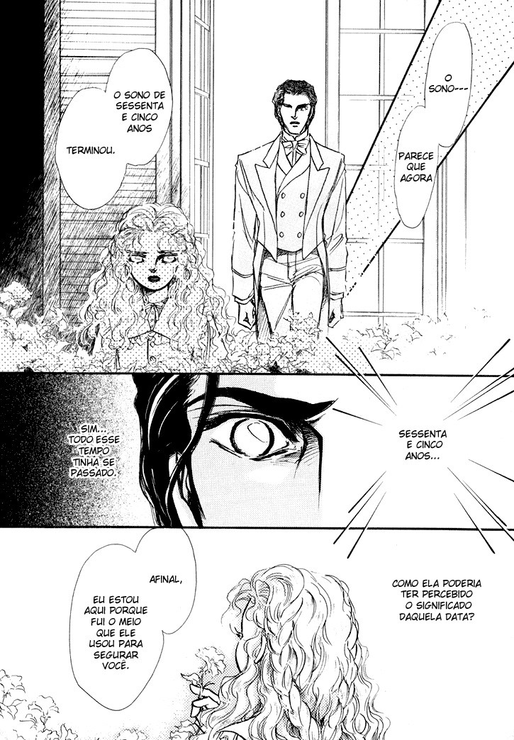 Interview with the Vampire Vol. 1 Ch. 2.2 第5页