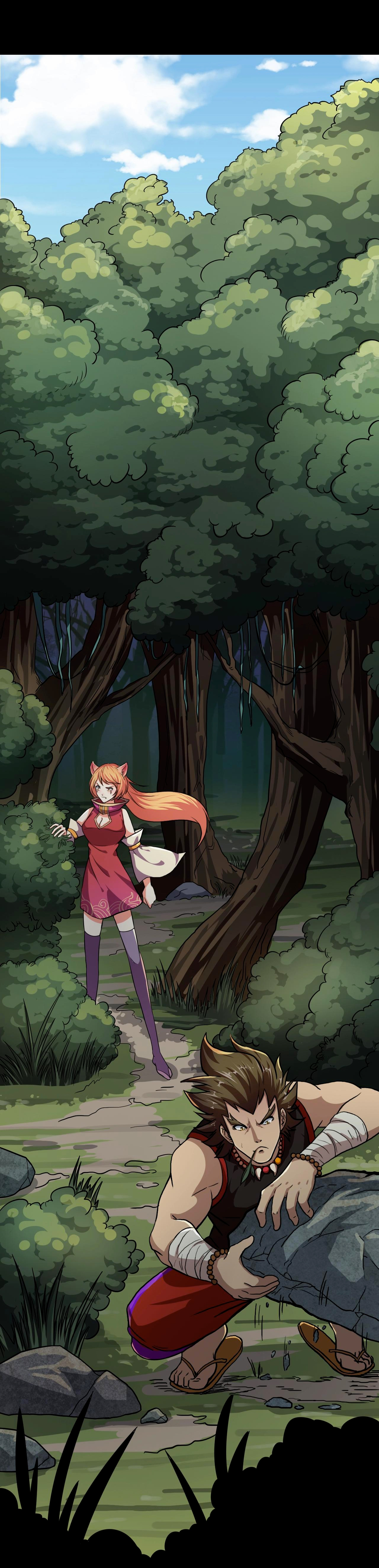 Rin of the Demon Ch. 6 第13页