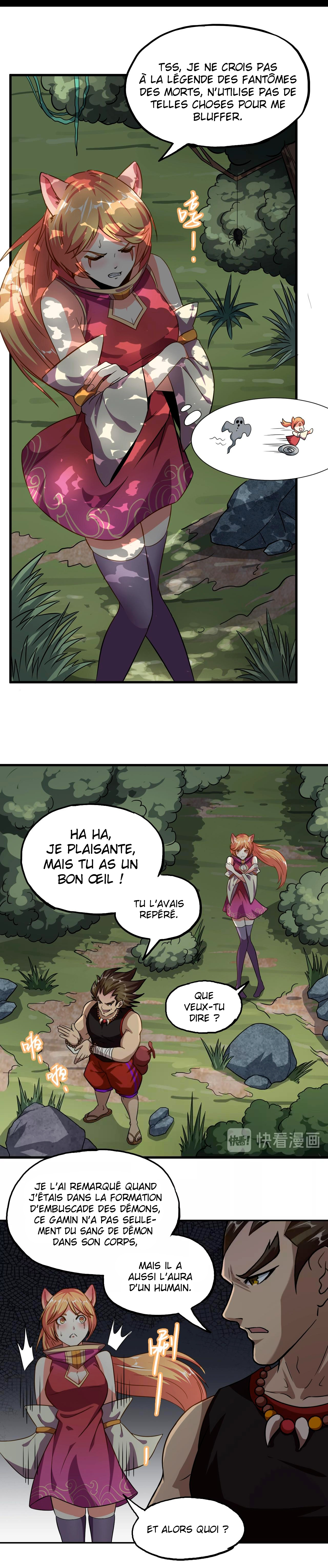 Rin of the Demon Ch. 6 第14页
