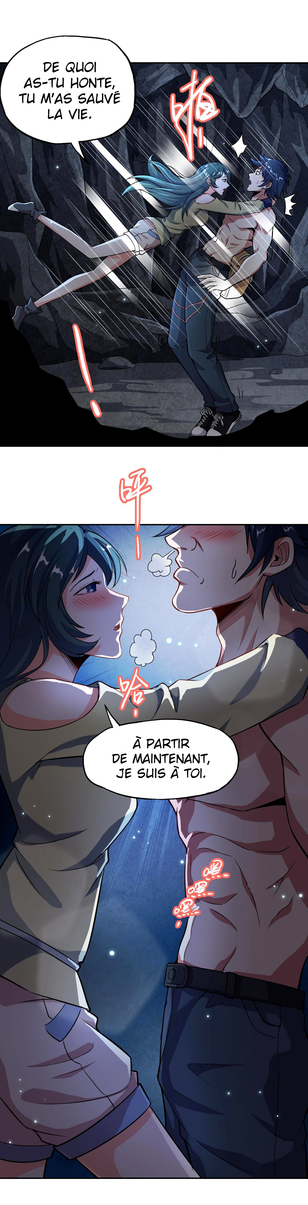 Rin of the Demon Ch. 6 第3页