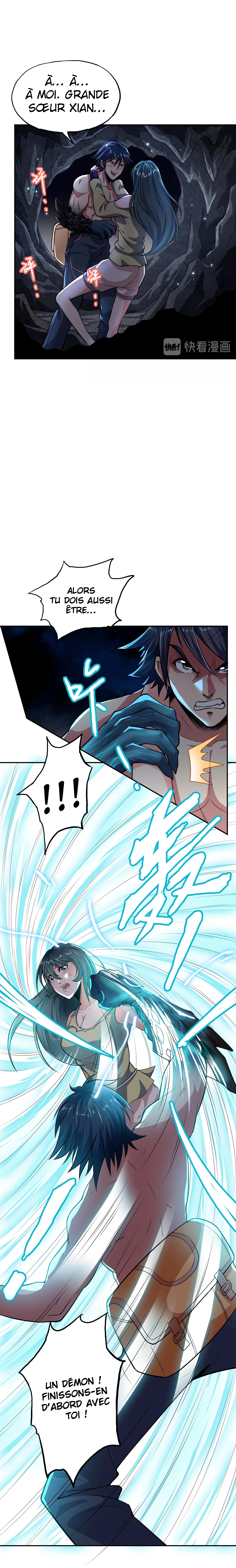 Rin of the Demon Ch. 6 第4页