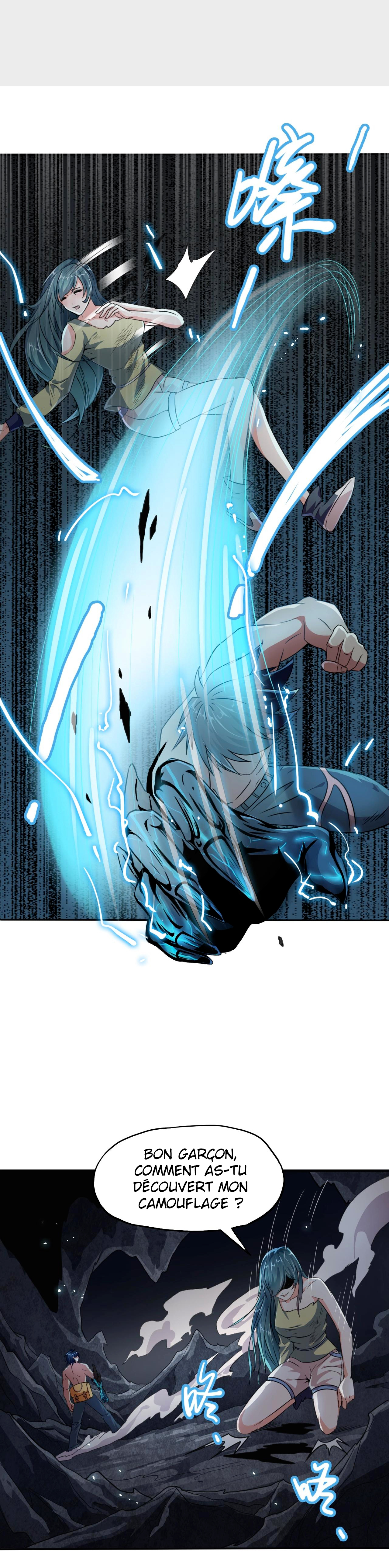 Rin of the Demon Ch. 6 第6页