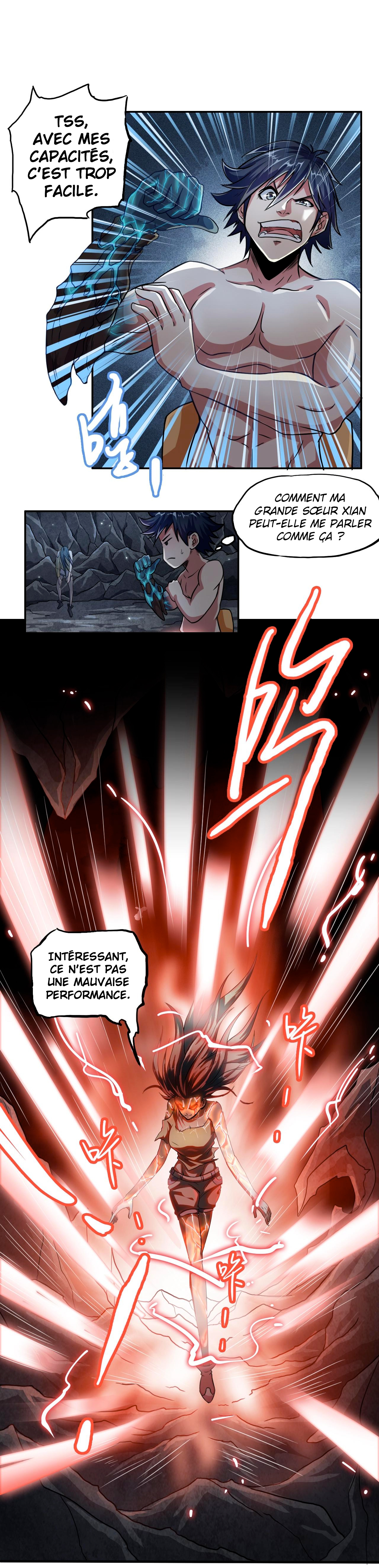 Rin of the Demon Ch. 6 第7页