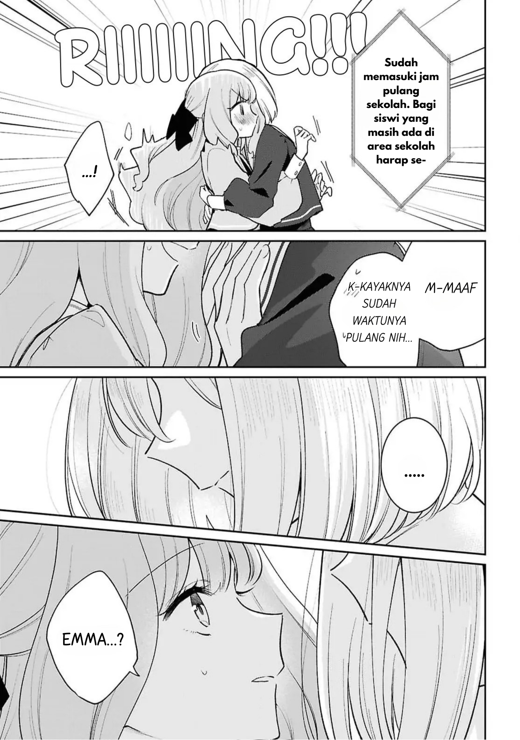 Tayutau Koi no Chirigiwa ni Bunga Kinmokusei 第49页