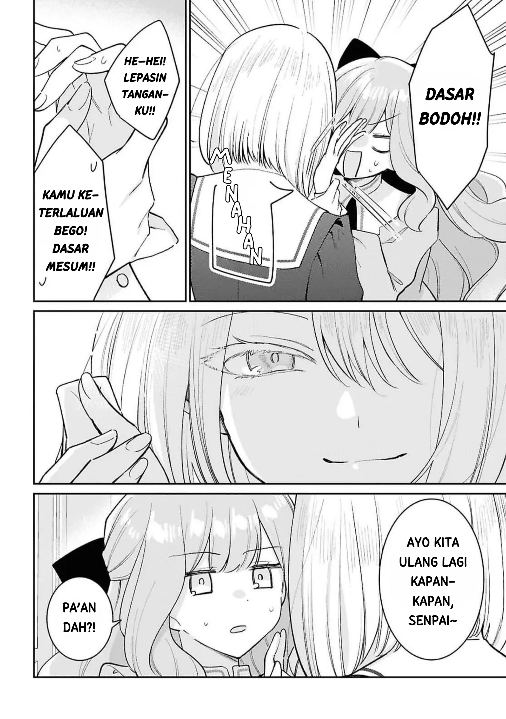 Tayutau Koi no Chirigiwa ni Bunga Kinmokusei 第52页