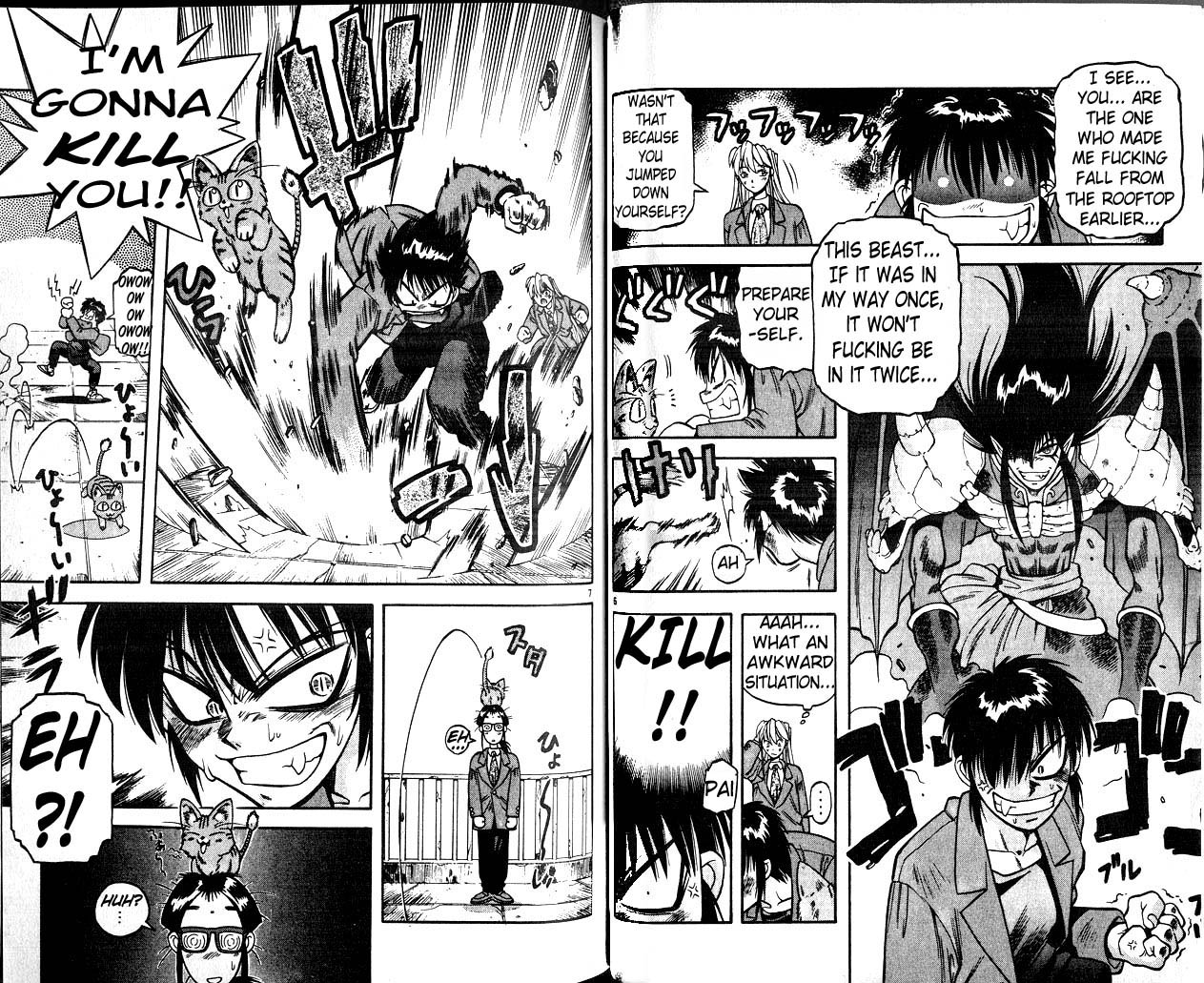 Devil Devil Bat-Cat 第4页