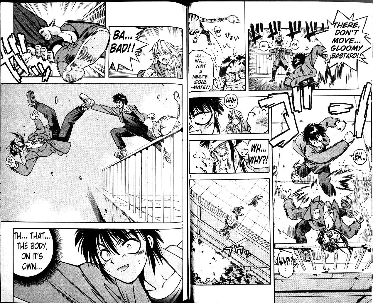 Devil Devil Bat-Cat 第5页