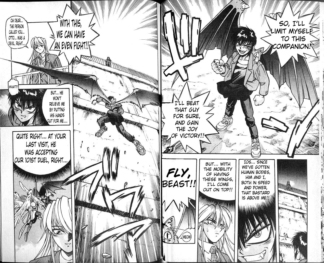 Devil Devil Bat-Cat 第10页