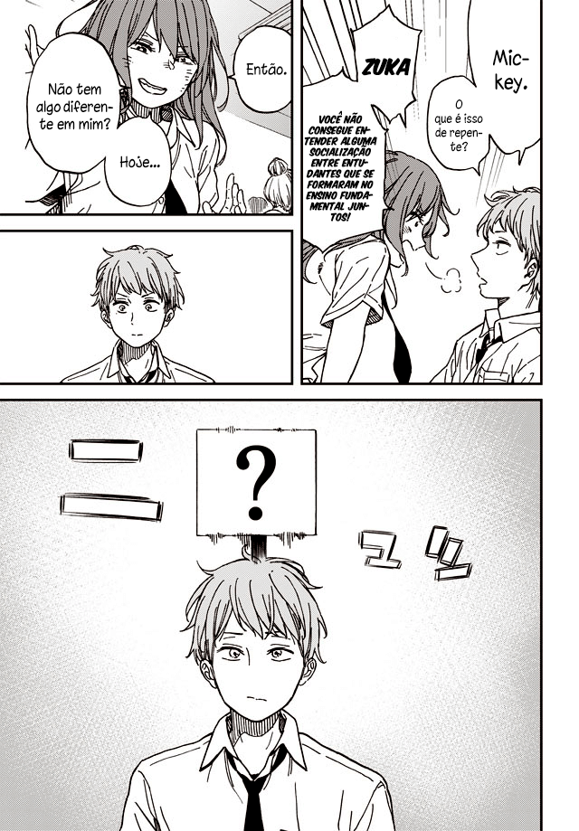 Kakushigoto Vol. 1 Ch. 1 第11页