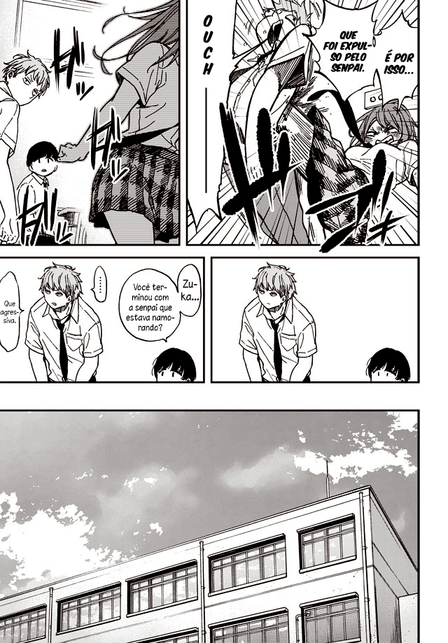 Kakushigoto Vol. 1 Ch. 1 第15页