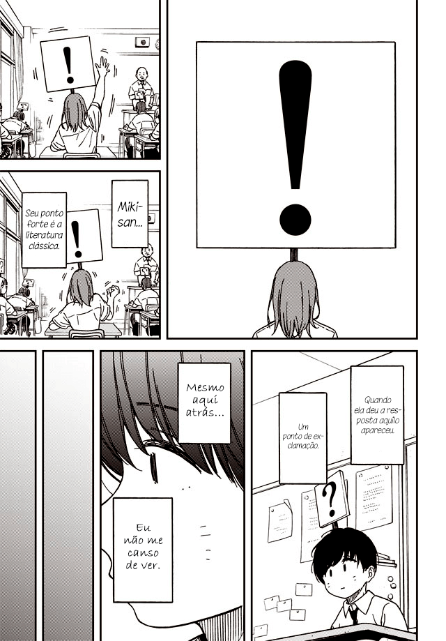 Kakushigoto Vol. 1 Ch. 1 第19页