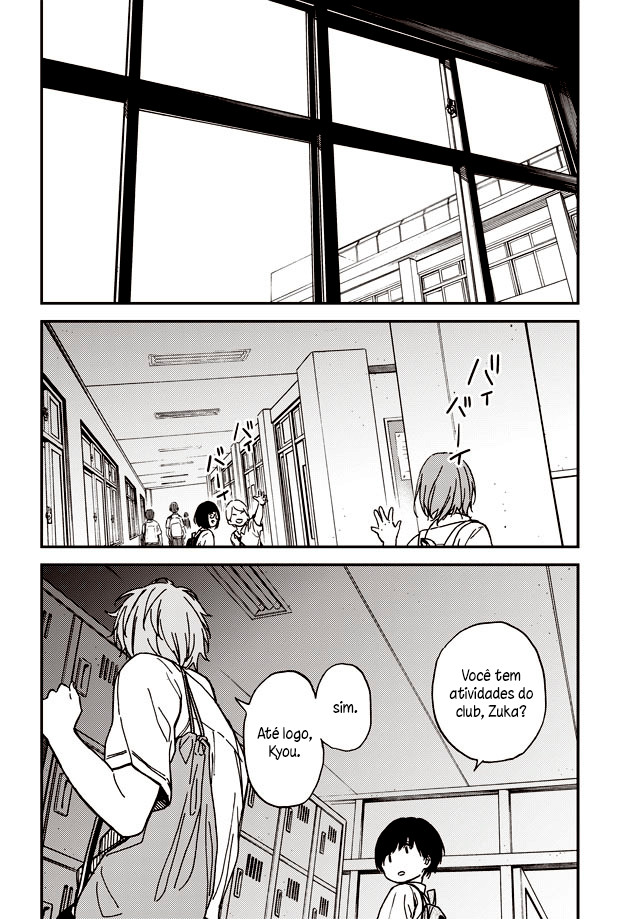 Kakushigoto Vol. 1 Ch. 1 第20页