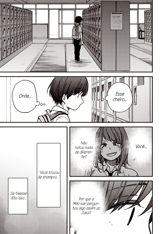 Kakushigoto Vol. 1 Ch. 1 第21页