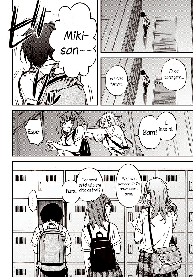 Kakushigoto Vol. 1 Ch. 1 第22页