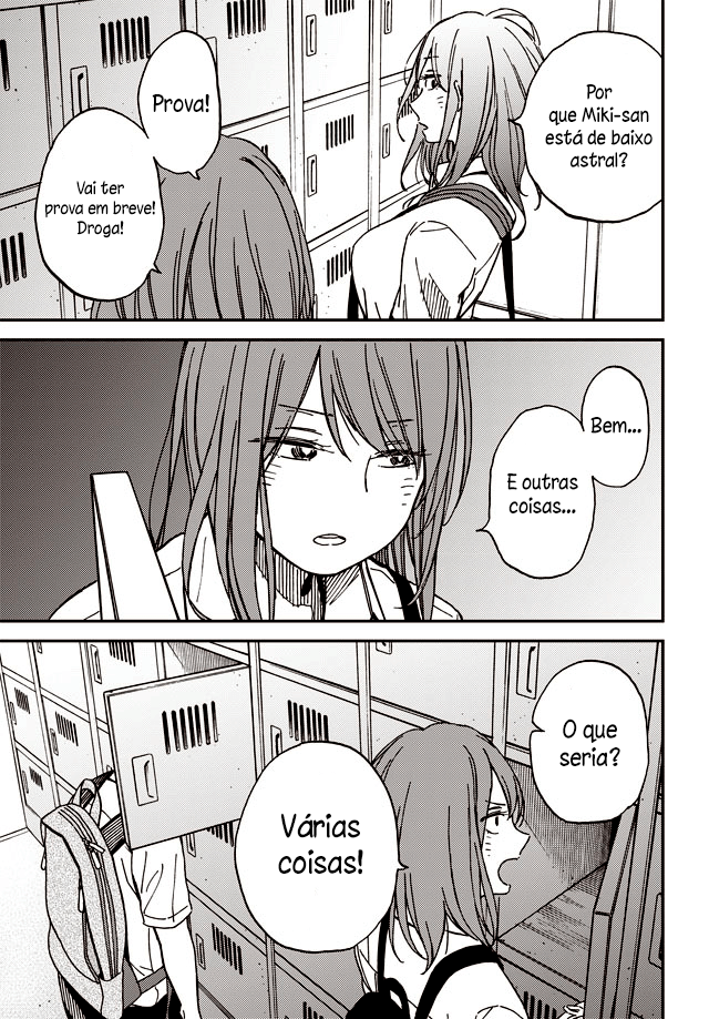 Kakushigoto Vol. 1 Ch. 1 第23页