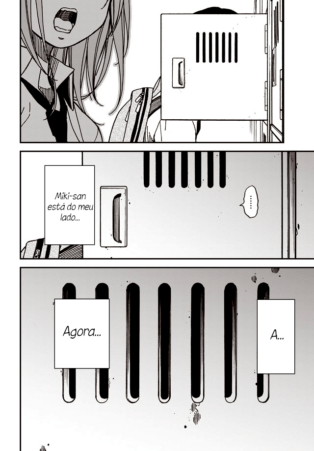 Kakushigoto Vol. 1 Ch. 1 第24页