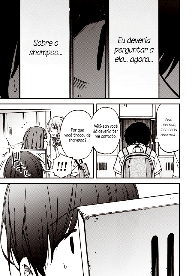 Kakushigoto Vol. 1 Ch. 1 第25页