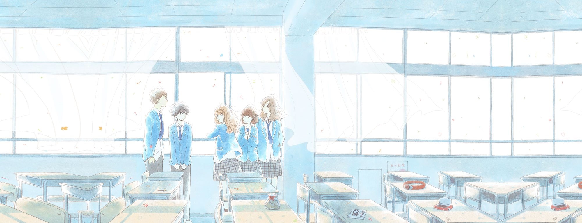 Kakushigoto Vol. 1 Ch. 1 第30页