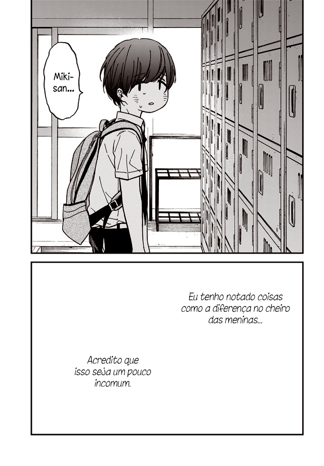Kakushigoto 第5页