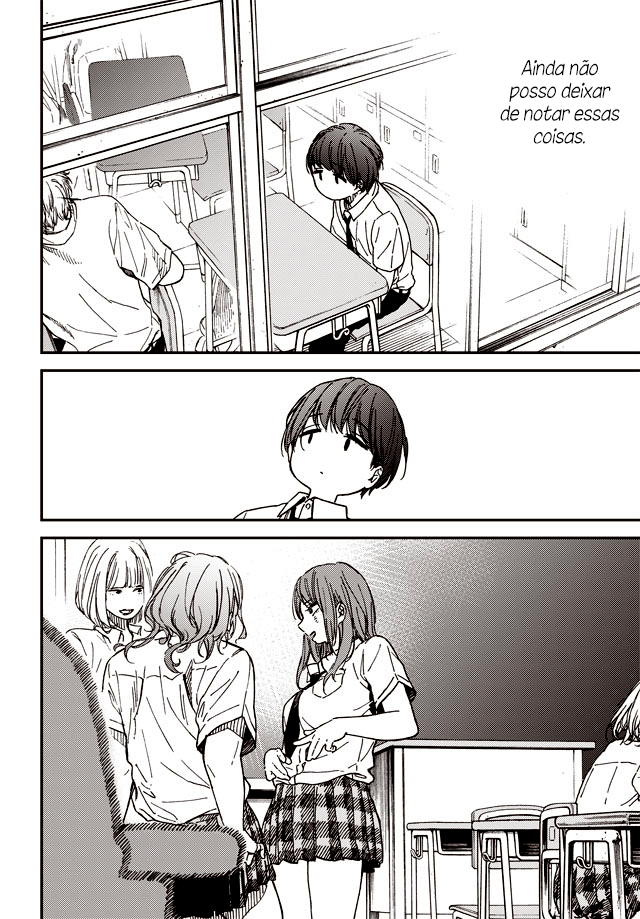 Kakushigoto 第6页