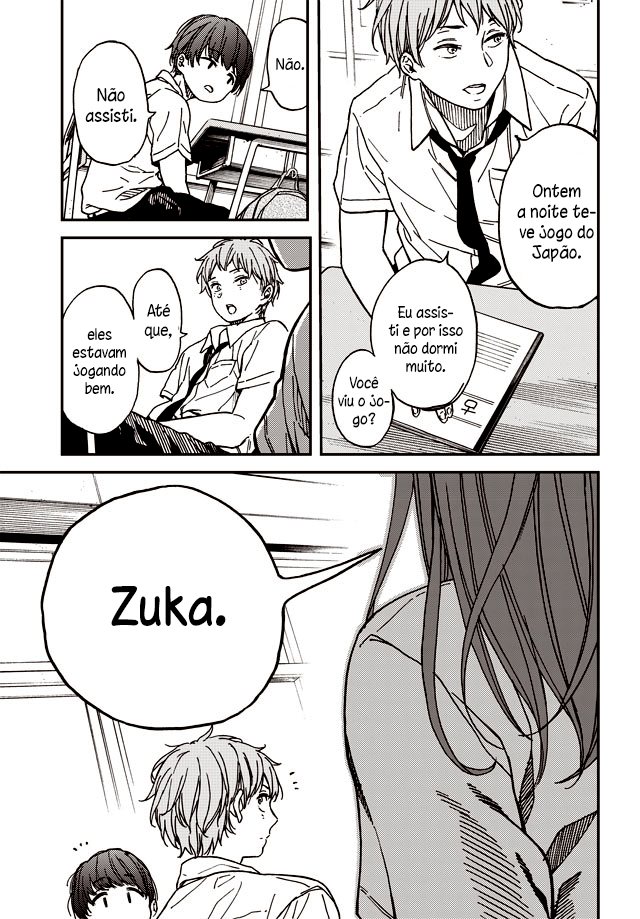 Kakushigoto Vol. 1 Ch. 1 第9页