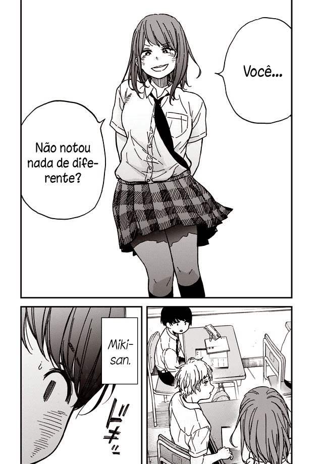 Kakushigoto Vol. 1 Ch. 1 第10页