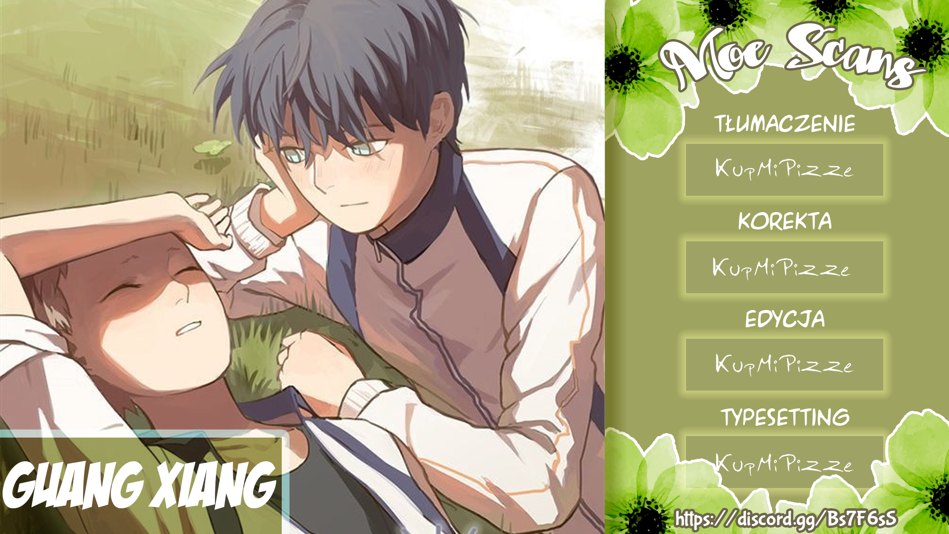 Guang Xiang Ch. 2 第1页