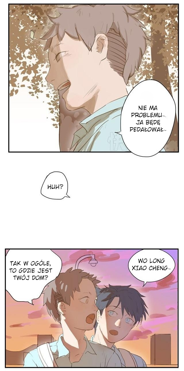 Guang Xiang Ch. 2 第11页