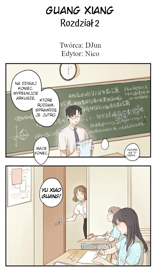 Guang Xiang Ch. 2 第3页