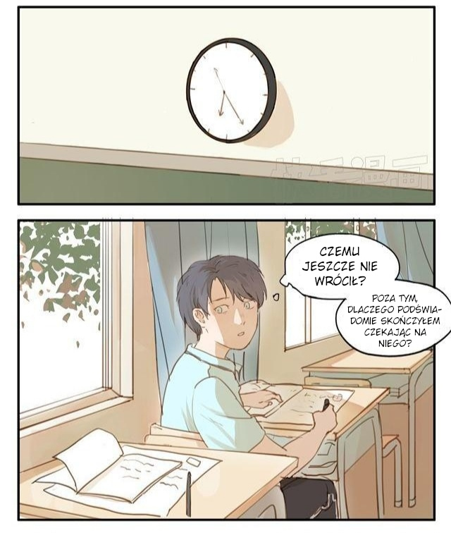 Guang Xiang Ch. 2 第5页