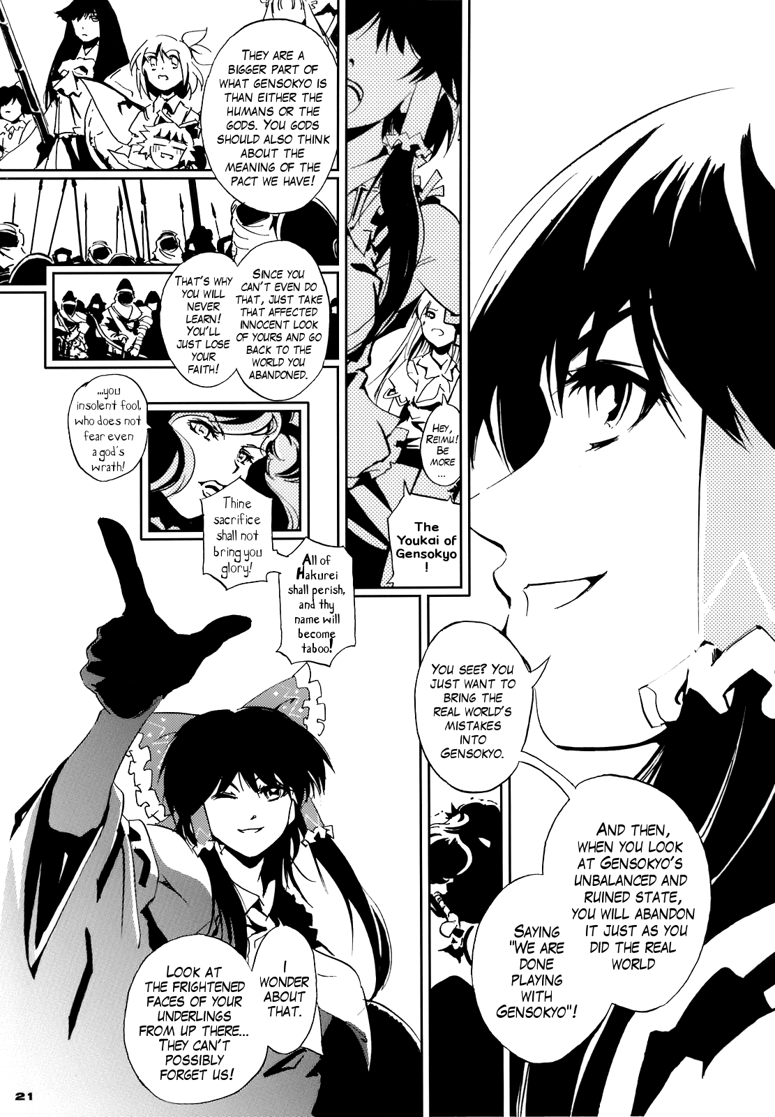 Touhou - 30 (Doujinshi) Middle Part 第19页