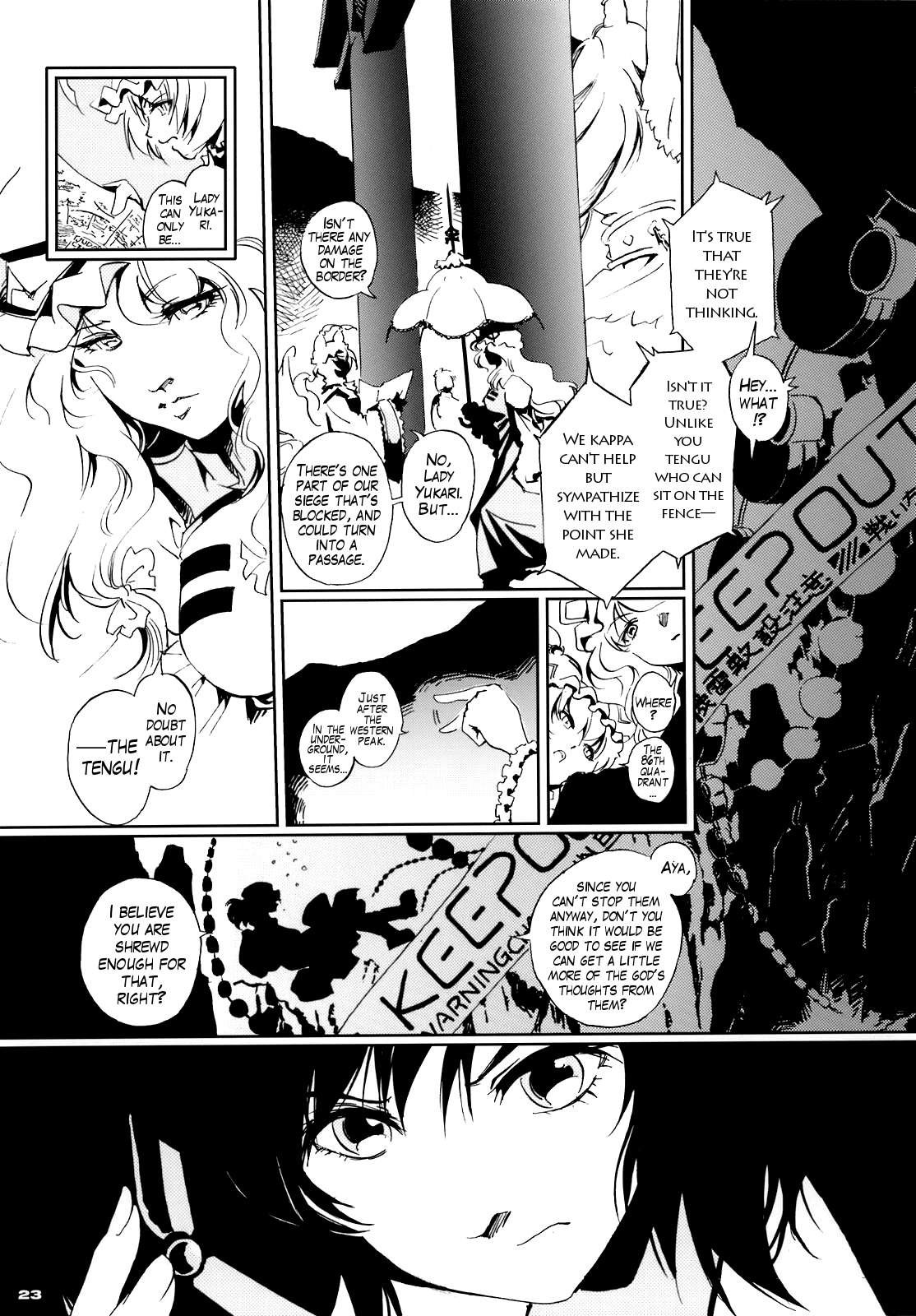 Touhou - 30 (Doujinshi) Middle Part 第21页