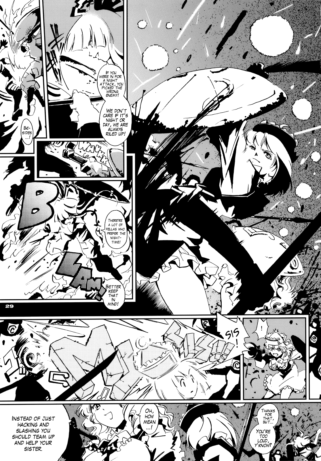 Touhou - 30 (Doujinshi) Middle Part 第27页