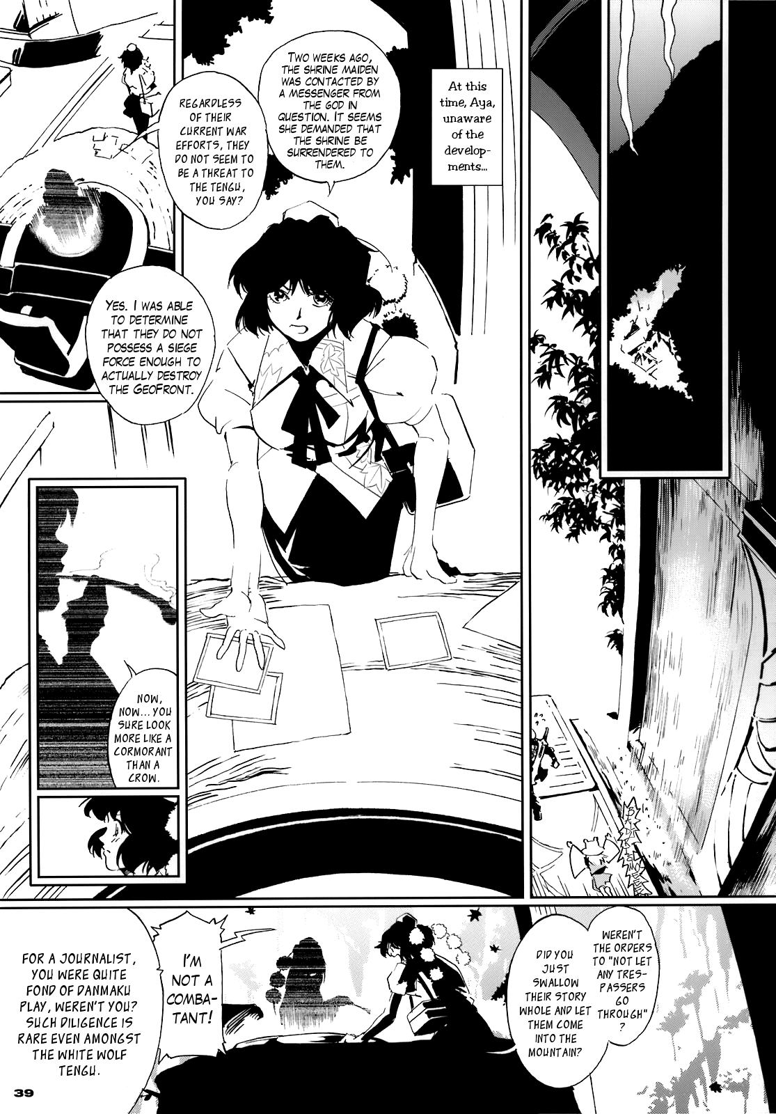 Touhou - 30 (Doujinshi) Middle Part 第37页